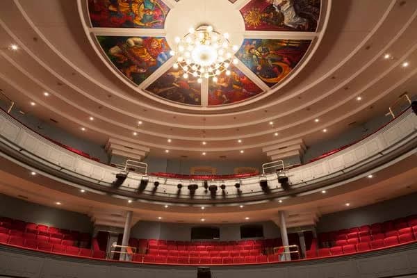 Interior del Teatro Auditorio Federico García Lorca